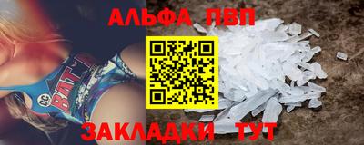 дживик Апрелевка