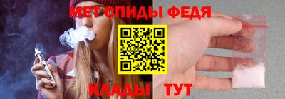 дживик Апрелевка