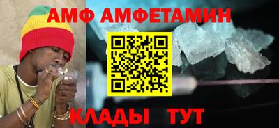 кокаин Кимры