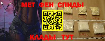 прущая мука Камышлов
