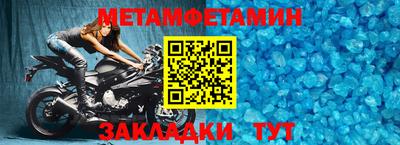 соль курить ск Кандалакша