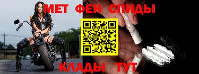 дистиллят марихуана Кингисепп