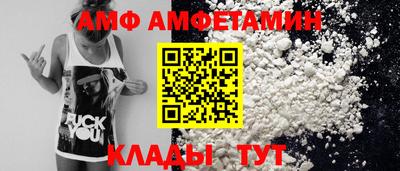 дистиллят марихуана Кингисепп