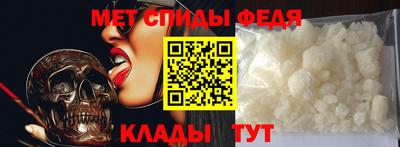 дистиллят марихуана Кингисепп