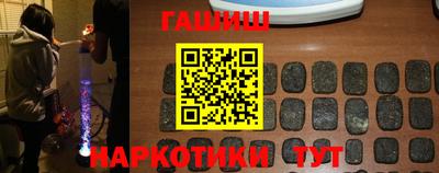 трава Канаш