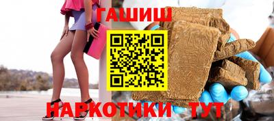 дживик Апрелевка