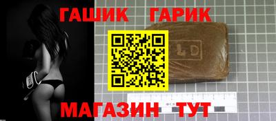 мефедрон VHQ Кинель