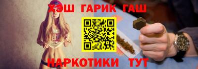 дживик Апрелевка