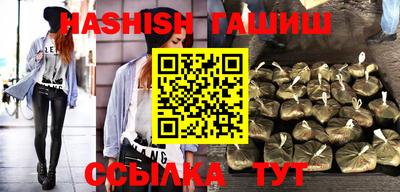 кокаин Кимры