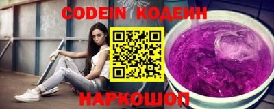 кокаин Кимры