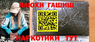 дживик Апрелевка