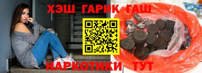 мефедрон VHQ Кинель