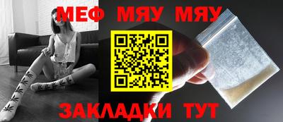 дистиллят марихуана Кингисепп