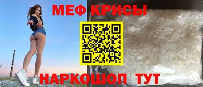 кокаин Кимры