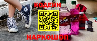 прущая мука Камышлов