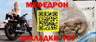 дистиллят марихуана Кингисепп