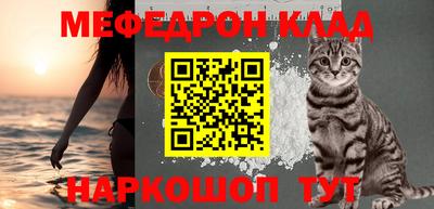 дживик Апрелевка