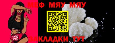дистиллят марихуана Кингисепп