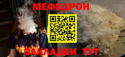 трава Канаш