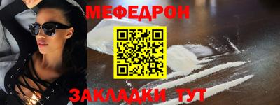 трава Канаш