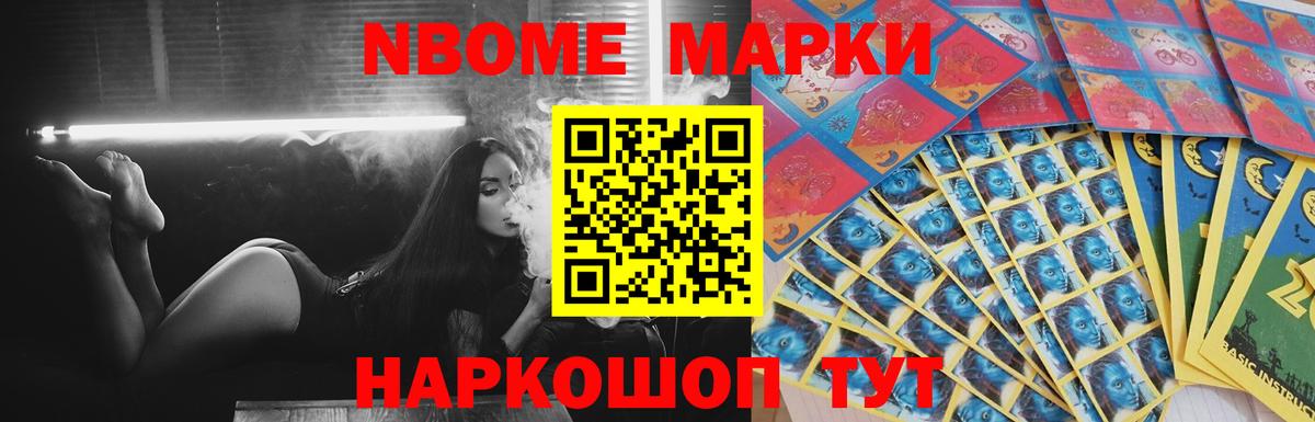 Лсд 25 экстази кислота  Вход с VPN  Малоярославец 