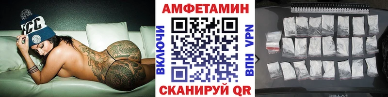 МЕТАМФЕТАМИН пудра  кракен зеркало  Малоярославец  где купить наркоту 