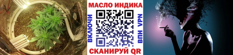 shop наркотические препараты  Малоярославец  Дистиллят ТГК жижа 