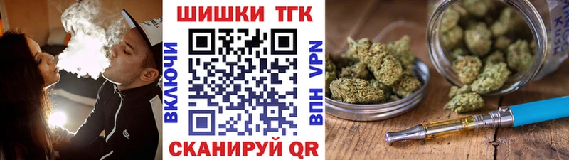 Бошки марихуана гибрид Малоярославец